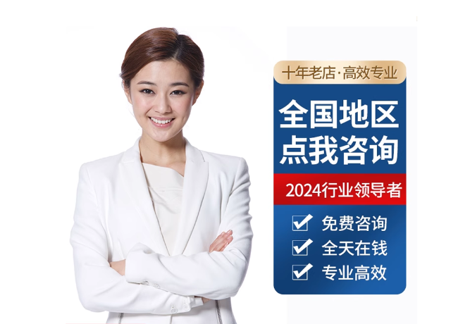 临潼离职公积金代提